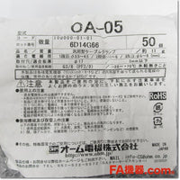 Japan (A)Unused,OA-05  汎用型ケーブルクランプ キャプコン 50個入り ,Wiring Materials Other,OHM