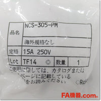 Japan (A)Unused,NCS-305-PM Japanese equipment,Connector,NANABOSHI 
