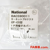 Japan (A)Unused,BACS90011 CP-CS 1P用 2個入り×10セット ,Peripherals / Low Voltage Circuit Breakers And Other,Panasonic