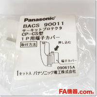 Japan (A)Unused,BACS90011 CP-CS 1P用 2個入り×10セット ,Peripherals / Low Voltage Circuit Breakers And Other,Panasonic