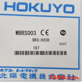 Japan (A)Unused,BRS-H2CR　BRSシリーズ受信器　フロントオンタイプ 15点出力 ,Control Eachine Other,HOKUYO