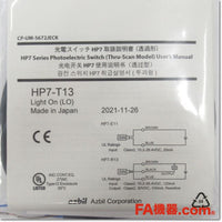 Japan (A)Unused Sale,HP7-T13　アンプ内蔵形光電スイッチ ※HP7-T11の初期設定違い※ ,Built-in Amplifier Photoelectric Sensor,azbil