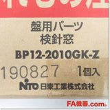 Japan (A)Unused,BP12-2010GK-Z  検針窓 225×125mm ,Panel Parts for Other,NITTO