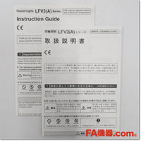 Japan (A)Unused,LFV3-100SW(A) LED同軸照明 拡散光 白色 DC24V ,LED Lighting / Dimmer / Power,Other 