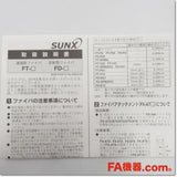 Japan (A)Unused,FD-L4 ファイバヘッド ,Fiber Optic Sensor Module,SUNX 