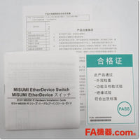 Japan (A)Unused,IESH-MB208-R V2.0.0 5/8ポート10/100Mアンマネージド産業用スイッチングハブ ,Network-Related Eachine,MISUMI 