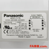 Japan (A)Unused,S1DX-A2C30S-AC220V [ADX11175]　タイマ 1-30s ,Timer,Panasonic