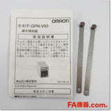 Japan (A)Unused,61F-GPN-V50 AC100V 漏水検知器 ,Level Switch,OMRON 