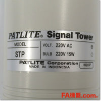 Japan (A)Unused,STP-320-RYG φ57 積層信号灯 AC220V ,Laminated Signal Lamp<signal tower> ,PATLITE </signal>