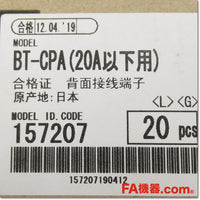 Japan (A)Unused,BT-CPA　サーキットプロテクタ 裏面配線用端子 20個入り ,Circuit Protector,MITSUBISHI