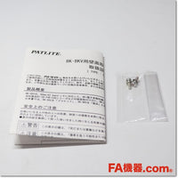 Japan (A)Unused,BK-002-J  BK BKV用　壁面取付けブラケット ,PATLITE Other,PATLITE