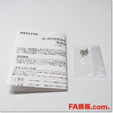 Japan (A)Unused,BK-002-J BK BKV用壁面取付けブラケット ,PATLITE Other,PATLITE 