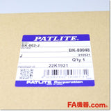 Japan (A)Unused,BK-002-J  BK BKV用　壁面取付けブラケット ,PATLITE Other,PATLITE