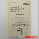 Japan (A)Unused,C200HW-PA204R equipment AC100～240V ,Power Supply Module,OMRON