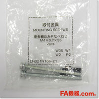 Japan (A)Unused,NF63-CV 2P 30A MCCB 2-Pole,MITSUBISHI 