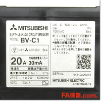 Japan (A)Unused,BV-C1 2P1E 20A 30mA AP(NT)  分電盤用漏電遮断器 電源側プラグイン ,Earth Leakage Circuit Breaker 2-Pole,MITSUBISHI