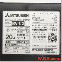 Japan (A)Unused,BV-C2 2P2E 20A 30mA AP(RT) Japanese circuit breaker,Earth Leakage Circuit Breaker 2-Pole,MITSUBISHI 