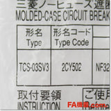 Japan (A)Unused,TCS-03SV3 Japanese Japanese brand ,Peripherals / Low Voltage Circuit Breakers And Other,MITSUBISHI 