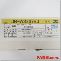 Japan (A)Unused,JB-WS307BJ  防水型中継ボックス AC/DC300V 15A 7P ,Relay Box,OHM