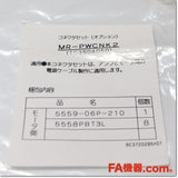 Japan (A)Unused,MR-PWCNK2  ACサーボモータ電源用コネクタセット ,MR Series Peripherals,MITSUBISHI