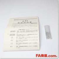 Japan (A)Unused,LT1-1M-C automatic switch DC24V ,Level Switch,RKC 