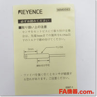 Japan (A)Unused,FU-58 Fiber Optic Sensor Module,KEYENCE 