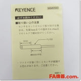 Japan (A)Unused,FU-58　ファイバユニット 透過型 0.5m ,Fiber Optic Sensor Module,KEYENCE