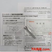 Japan (A)Unused,LGF-0110L-B  リニヤゲージ ,Sizer / Length Measuring Sensor,Other
