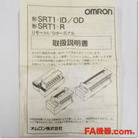 Japan (A)Unused,SRT1-ID16　リモートI/Oターミナル 入力16点 ,CompoBus/S,OMRON
