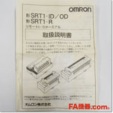 Japan (A)Unused,SRT1-ID16 I/O,CompoBus/S,OMRON 