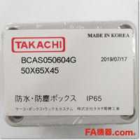 Japan (A)Unused,BCAS050604G  防水・防塵プルボックス ,Relay Box,Other