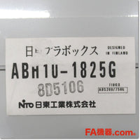 Japan (A)Unused,ABH10-1825G  プラボックス ,Relay Box,NITTO