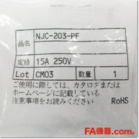 Japan (A)Unused,NJC-203-PF φ20　中型メタルコネクタ ストレートプラグ メス ,Connector,Other
