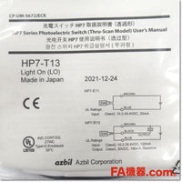 Japan (A)Unused,HP7-T13 ※HP7-T11 ※Built-in Amplifier Photoelectric Sensor,azbil 