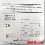 Japan (A)Unused,HP7-T13  アンプ内蔵形光電スイッチ ※HP7-T11の初期設定違い※ ,Built-in Amplifier Photoelectric Sensor,azbil