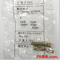 Japan (A)Unused,EA32 2P 30A K  オートブレーカ 警報スイッチ付き ,MCCB 2-Pole,Fuji