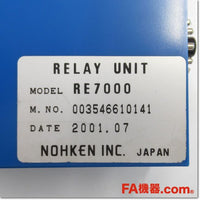 Japan (A)Unused,RE7000　リレーユニット ,Safety Module / I / O Terminal,Other