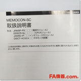 Japan (A)Unused,JAMSC-IF60  インターフェースモジュール ,PLC Related,Yaskawa