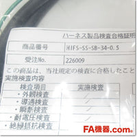 Japan (A)Unused,HIFS-SS-SB-34-0.5 MIL 0.5ｍ 両端コネクタ付き 2本セット ,Cable And Other, MISUMI 