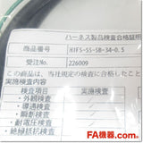Japan (A)Unused,HIFS-SS-SB-34-0.5　MILコネクタ付ケーブル 汎用圧接タイプ 0.5ｍ 両端コネクタ付き 2本セット ,Cable And Other,MISUMI