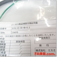 Japan (A)Unused,HIFS-SS-SB-40-0.5 MIL 0.5ｍ 両端コネクタ付き ,Cable And Other,MISUMI 