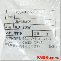 Japan (A)Unused,NJC-207-RF  パネル取付レセプタクル メス ,Connector,NANABOSHI