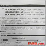 Japan (A)Unused,DQCABR2-H　MELSEC-QCPU・QモーションコントローラCPU対応インタフェースケーブル 15m ,MITSUBISHI PLC Other,Other