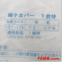 Japan (A)Unused,TC1-CPN  サーキットプロテクタ 端子カバー 1極用 2個入り ,Peripherals / Low Voltage Circuit Breakers And Other,MITSUBISHI