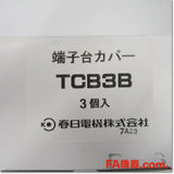 Japan (A)Unused,TCB3B  組端子台カバー 3個入り ,Terminal Blocks,KASUGA