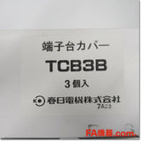 Japan (A)Unused,TCB3B 組端子台カバー 3個入り ,Terminal Blocks,KASUGA 