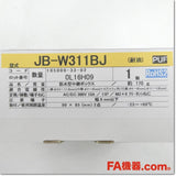 Japan (A)Unused,JB-W311BJ 防水型中継ボックス AC/DC 300V 15A 11P 3個セット ,Relay Box,OHM