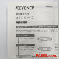 Japan (A)Unused,AI-1000 面光電センサ AI-H用アンプ ケーブルタイプ,Photoelectric Sensor Amplifier,KEYENCE