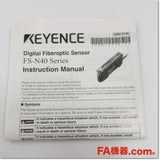 Japan (A)Unused,FS-N40 Japanese radio,Fiber Optic Sensor Amplifier,KEYENCE 