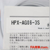 Japan (A)Unused,HPX-AG06-3S デジタル・ファイバセンサ ブーツシールローラプランジャ形,Fiber Optic Sensor Amplifier,azbil